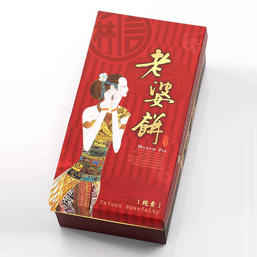 老婆餅/小盒/一盒8入 